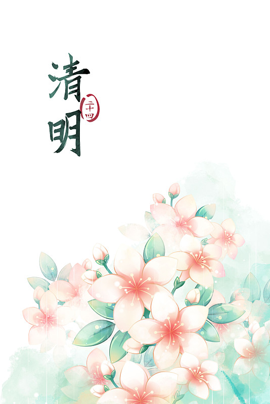 清明——桐花，古風水彩二十四節氣系列唯美花卉插畫圖片