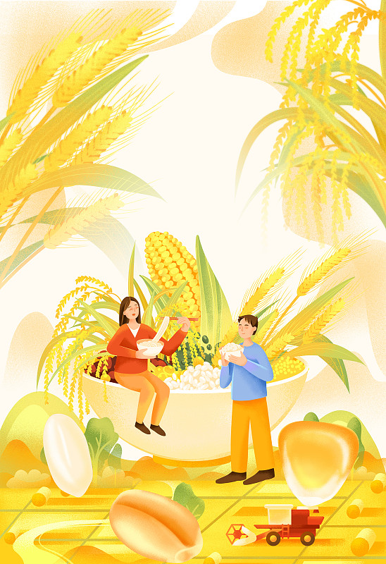 世界糧食日小麥水稻玉米糧食谷物人物插畫圖片