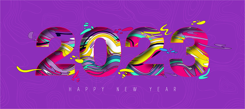 2023新年快樂。2023裝飾矢量剪紙數字。插畫圖片
