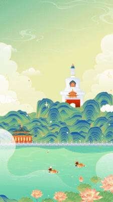 北京北海公园插画模板下载