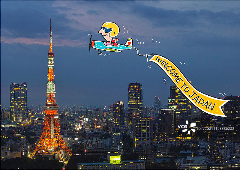 在日本旅游的数字合成概念插图图片素材