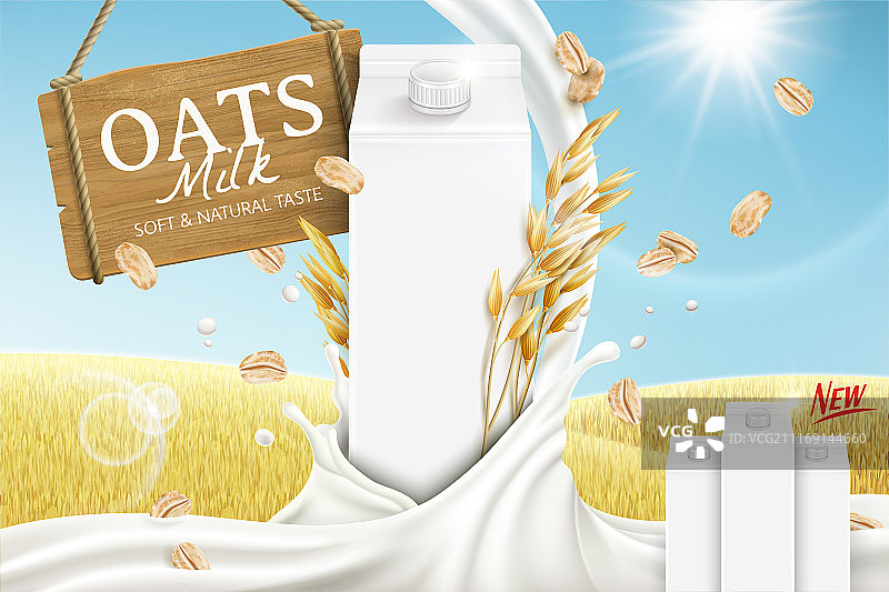 营养燕麦奶广告设计，一望无际麦田背景与留白牛奶纸盒图片素材