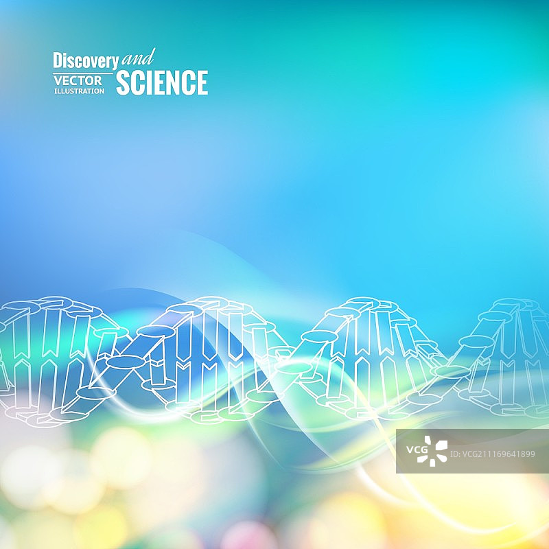 DNA的科学概念图像。矢量插图。图片素材