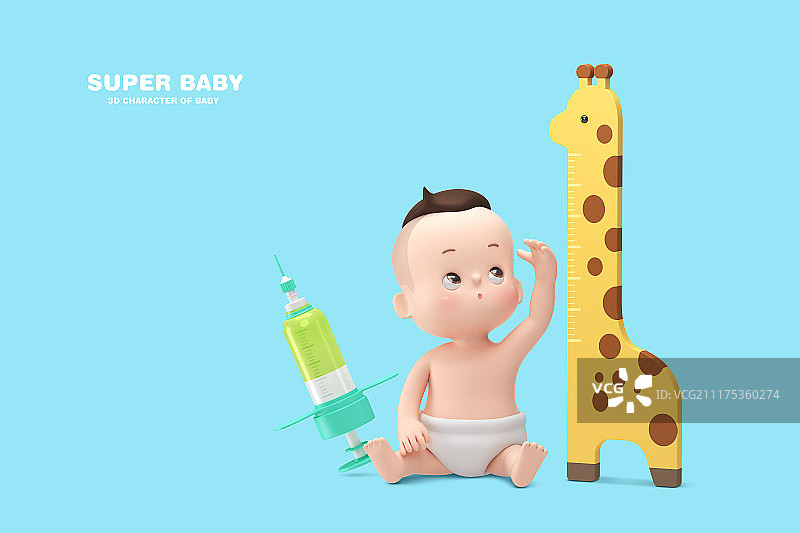 超级宝宝概念，3D宝宝角色。024图片素材