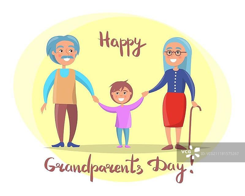 快乐的祖父母日老两口和孙子。快乐爷爷奶奶日海报与老两口与孙子牵手行走矢量插图明信片在白色的圆圈上图片素材