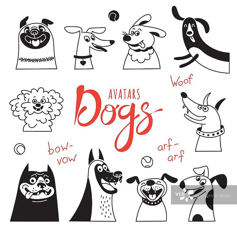 《阿凡达》狗。有趣的哈巴狗，快乐的哈巴狗，欢快的杂种狗和其他品种。《阿凡达》狗。有趣的哈巴狗，快乐的哈巴狗，快乐的杂种狗和其他品种。矢量插图。图片素材