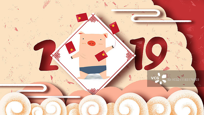 2019猪年新年插画图片素材