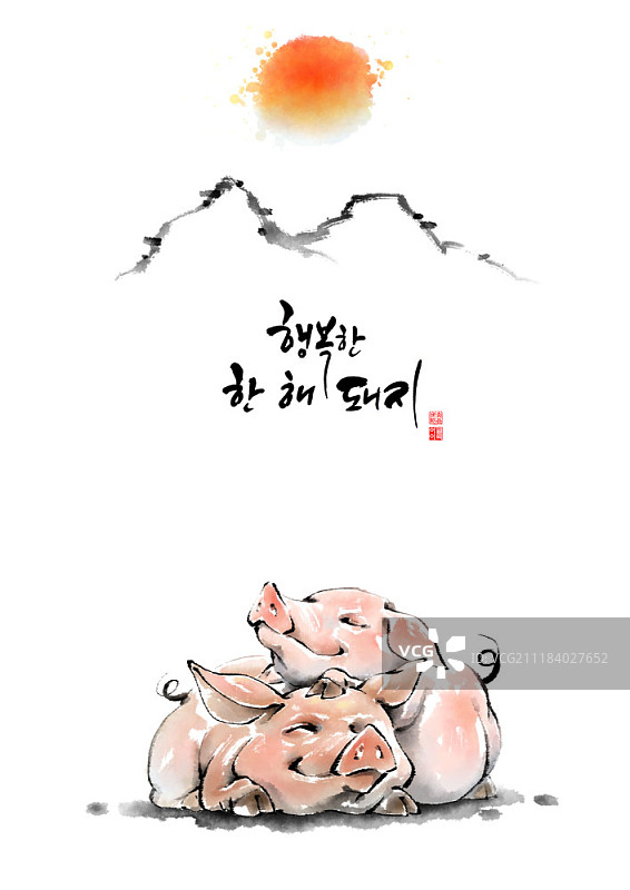 2019年猪年插画图片素材