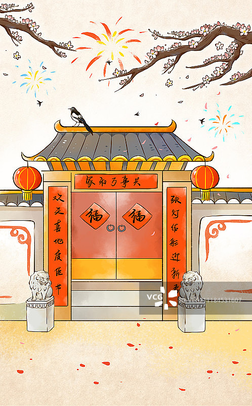 春节插画房子元素图片素材