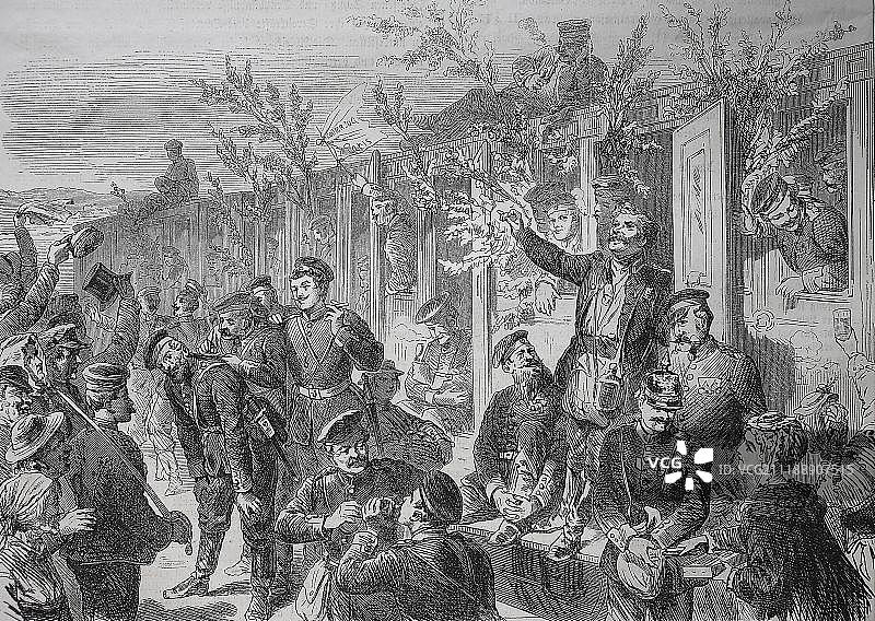第17步兵团到达杜塞尔多夫水站，普法战争或1870/1871法德战争，木刻，德国，欧洲图片素材
