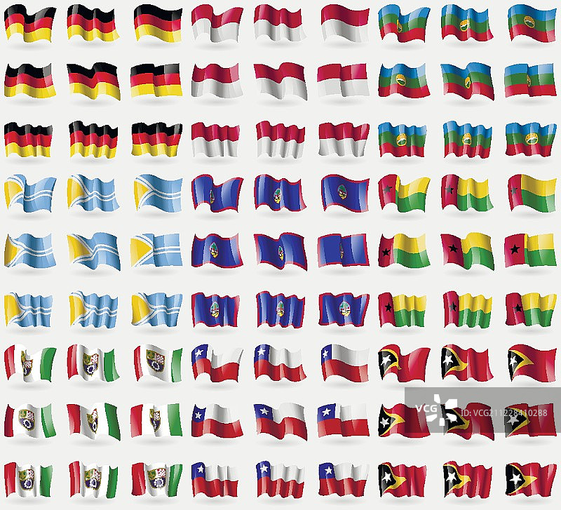 德国、印度尼西亚、卡拉恰切尔克斯、图瓦、关岛、几内亚比绍、波斯尼亚和黑塞哥维那联邦、智利、东帝汶。一套大的81面旗帜。向量图片素材