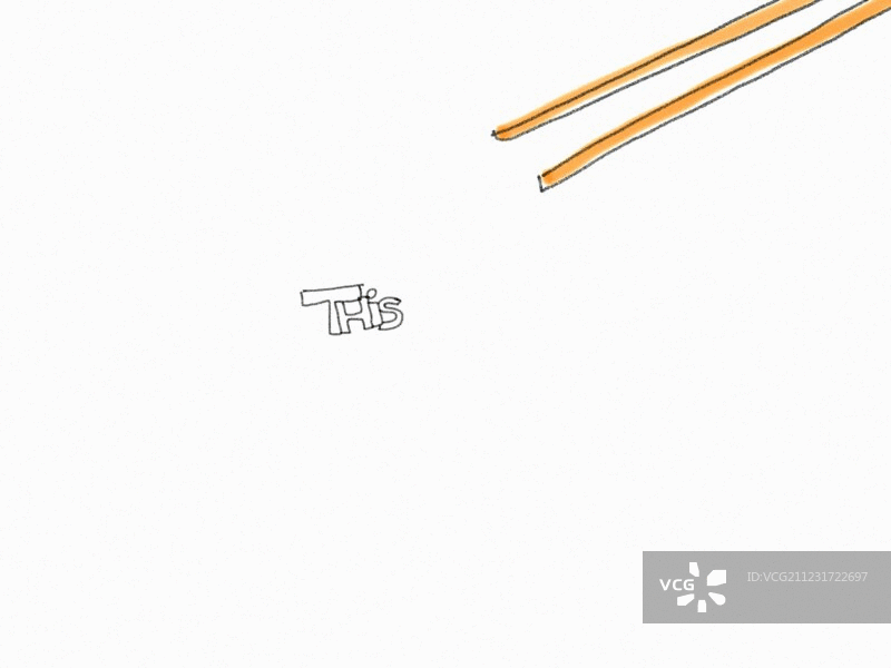 筷子挣扎着拿起单词“This”，短语“You Got This”出现在白色背景动画中图片素材