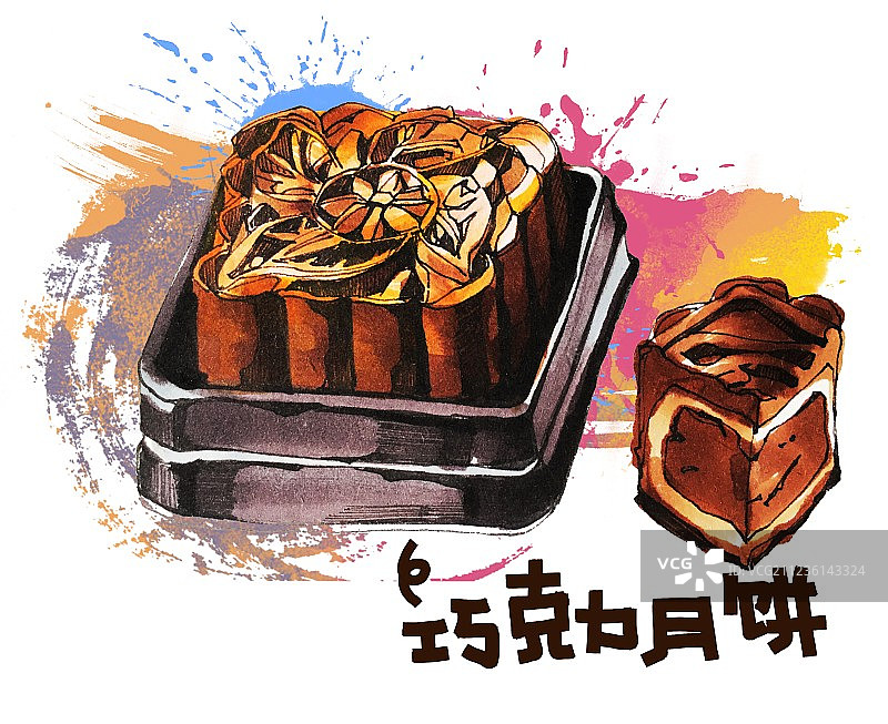 美食手绘插画 中秋节传统月饼 中西结合 巧克力月饼 有字版本图片素材