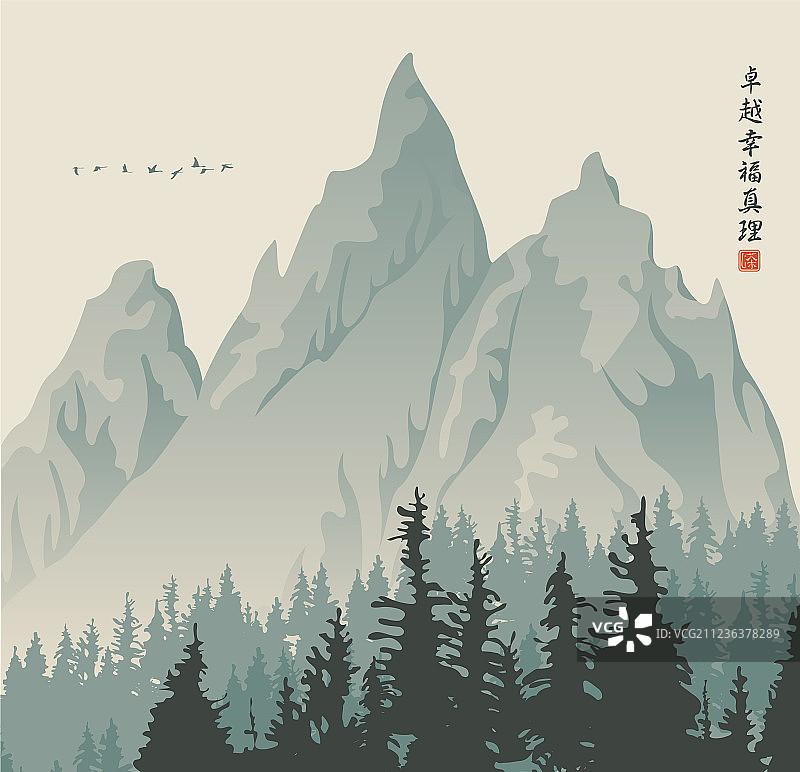 中国风格的象形山景图片素材