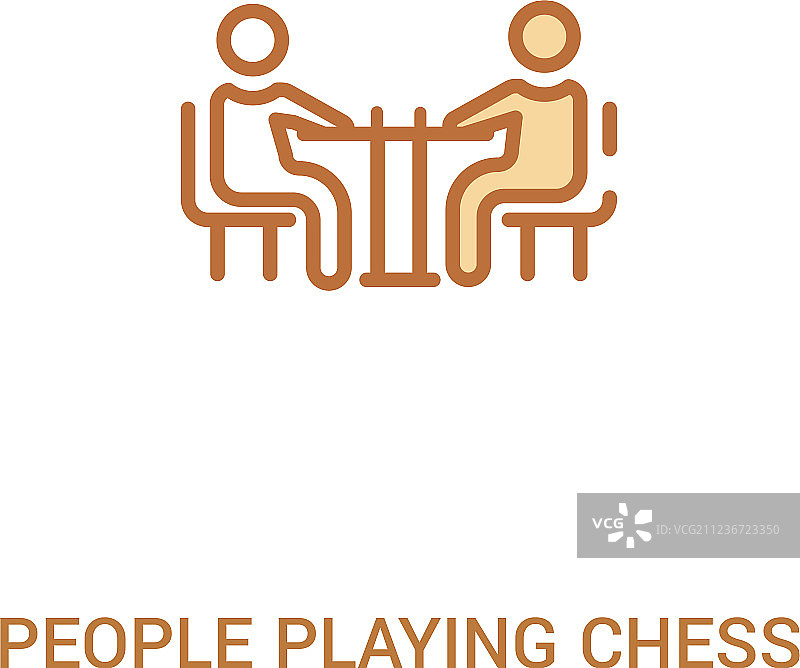 人们下棋概念2彩色图标图片素材