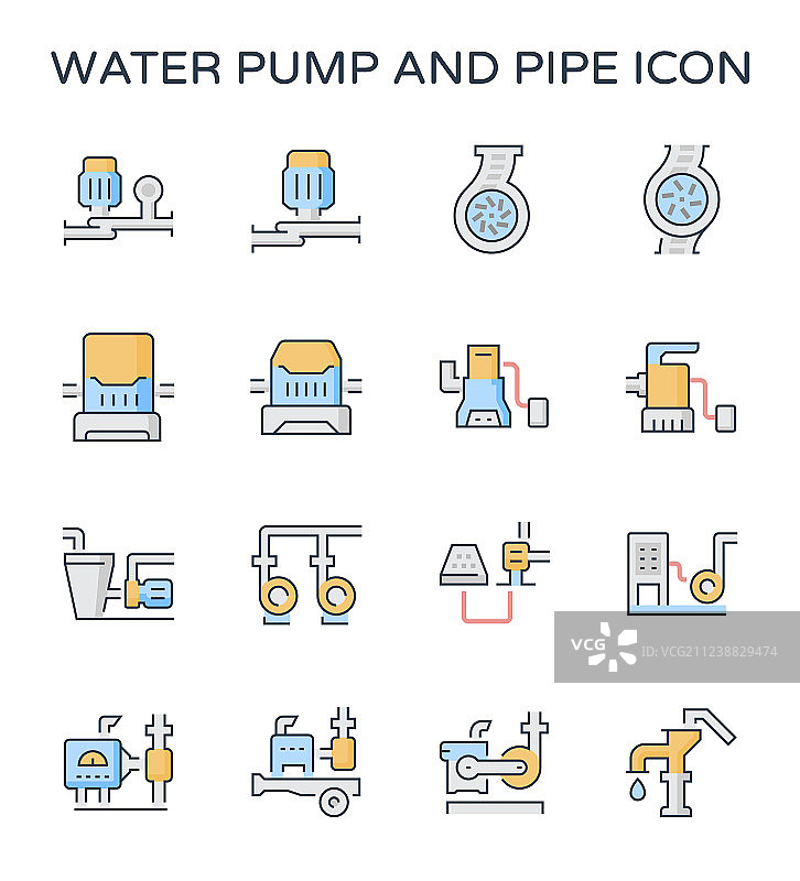 水泵图标图片素材