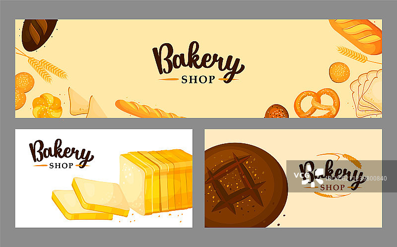 面包横幅设置面包店和糕点店图片素材