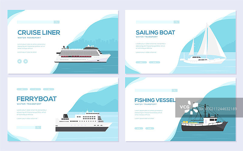 游艇，货船，汽船，渡轮图片素材