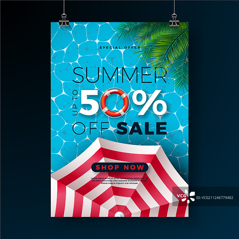 夏季促销海报设计模板与浮子图片素材