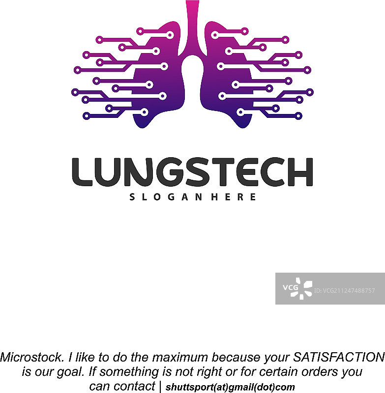 肺科技标志设计肺与科技符号图片素材