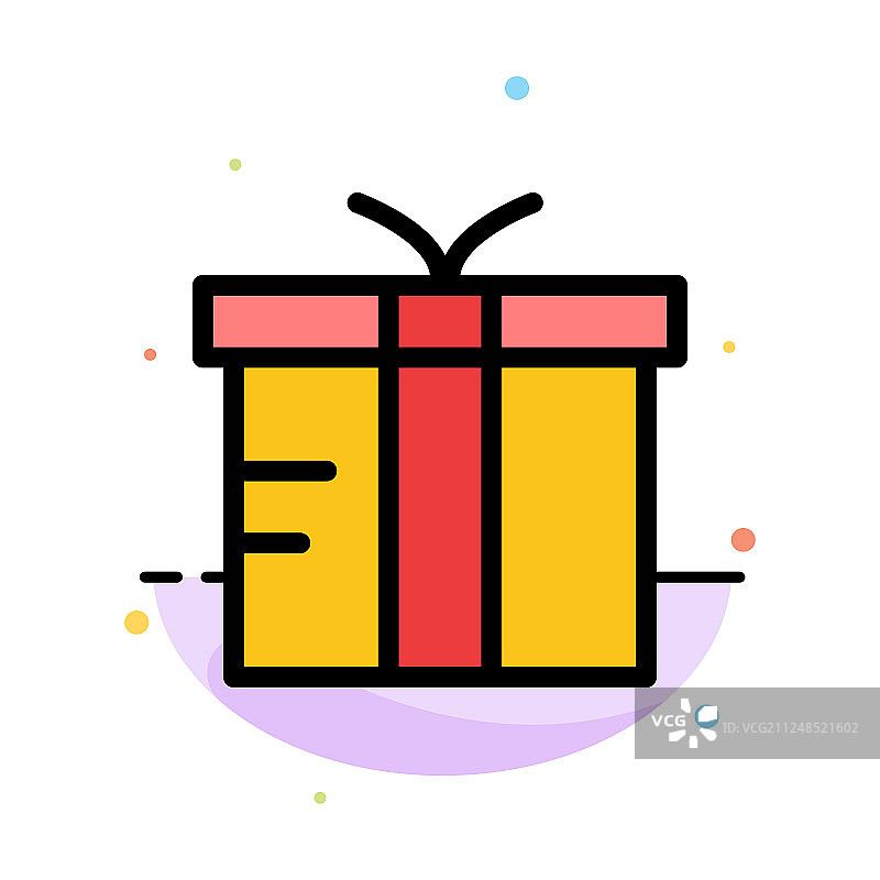 盒子物流礼物全球抽象平面颜色图标图片素材