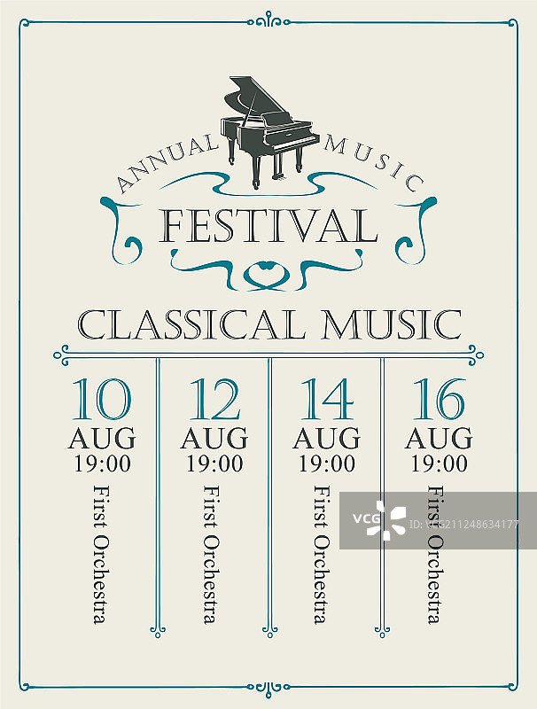 一年一度的古典音乐节海报图片素材