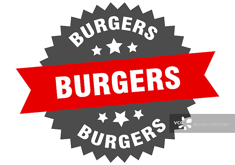 汉堡标志汉堡红黑圆带标签图片素材