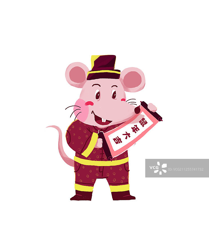 2020年鼠年新年插画老鼠拟人纯背景图片素材