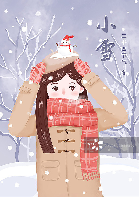 一个长发少女站在冬天的雪地中 小雪节气手绘插画图片素材