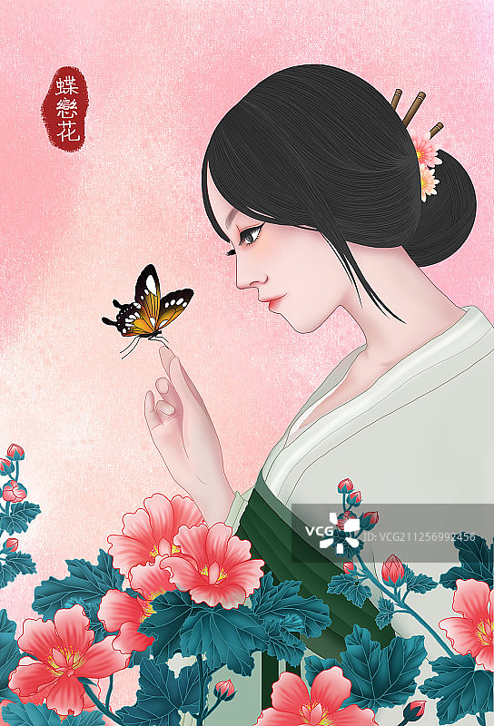 中国风工笔汉服美人和木槿花插画图片素材
