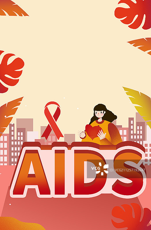 卡通手绘世界艾滋病日健康保护医疗相关插画图片素材