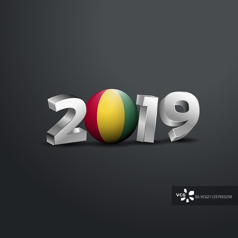 2019年灰色字体与几内亚国旗快乐新图片素材