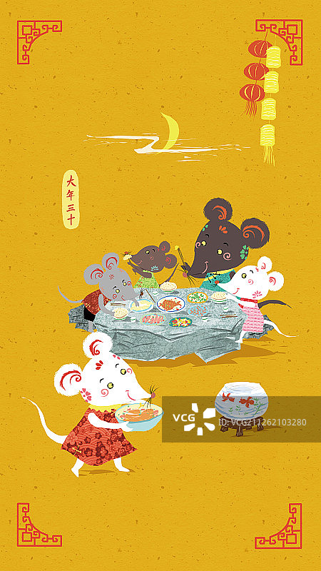 中国风剪纸风2020鼠年春节年俗系列-大年三十年夜饭图片素材