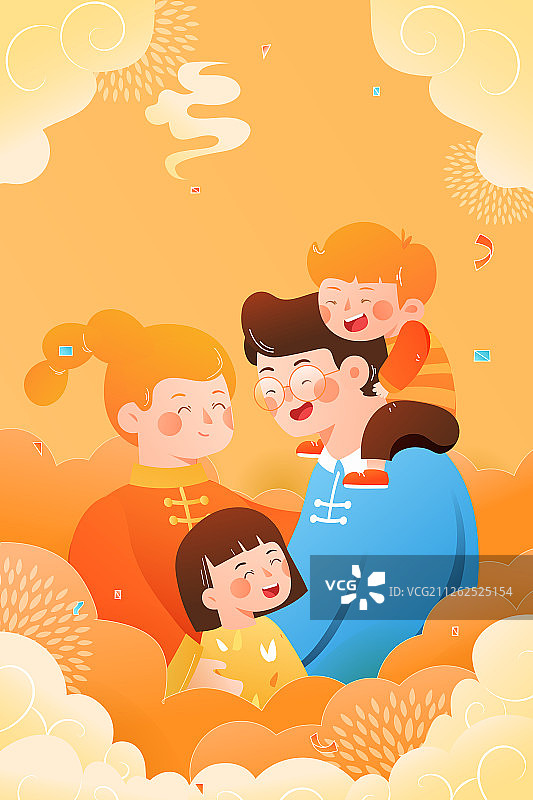 2020新年春节家人团圆中国风背景矢量插画图片素材