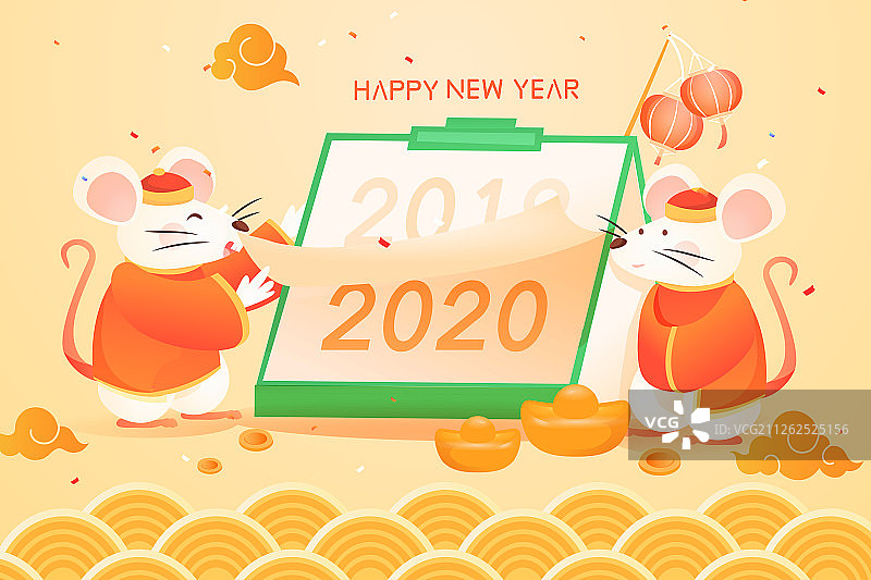 卡通2020鼠年新年春节日历中国风矢量插画图片素材