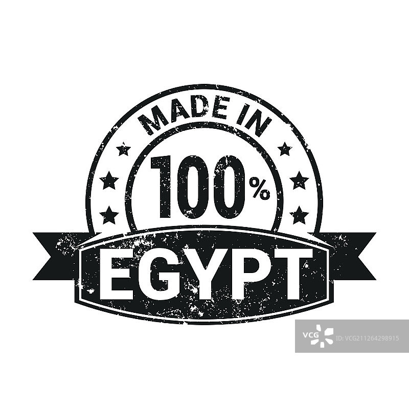 埃及邮票设计矢量图片素材