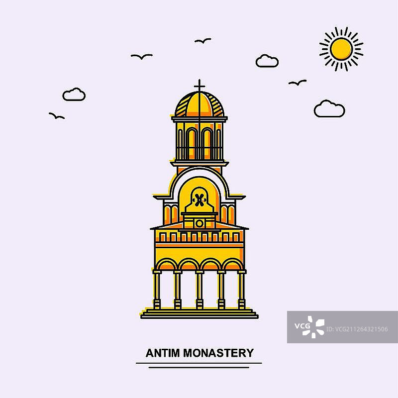 安提姆修道院纪念碑海报模板。世界旅行黄色插图背景线风格与美丽的自然景色图片素材