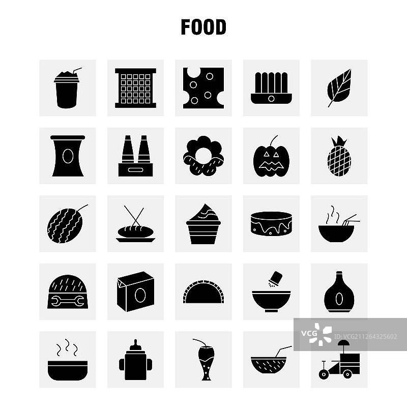 食品固体字形图标设置的信息图，移动UX/UI工具包和打印设计。包括:水果，西瓜，食品，膳食，水果，果汁，食品，收集现代信息图形标志和象形图。——矢量图片素材