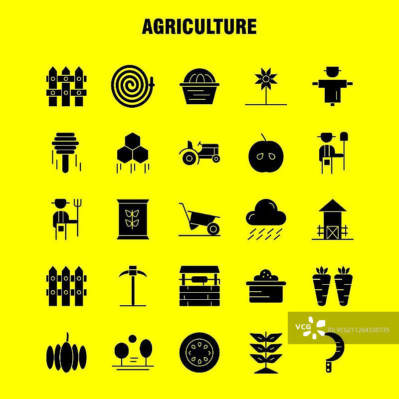 农业固体字形图标包设计师和开发者。采购产品农业的图标，苹果，国家，农场，农场，农场，农业，农业，食物，矢量图片素材