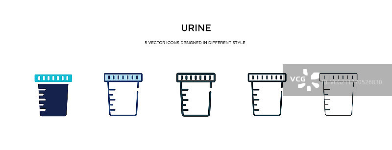尿液图标有两种不同的颜色和风格图片素材