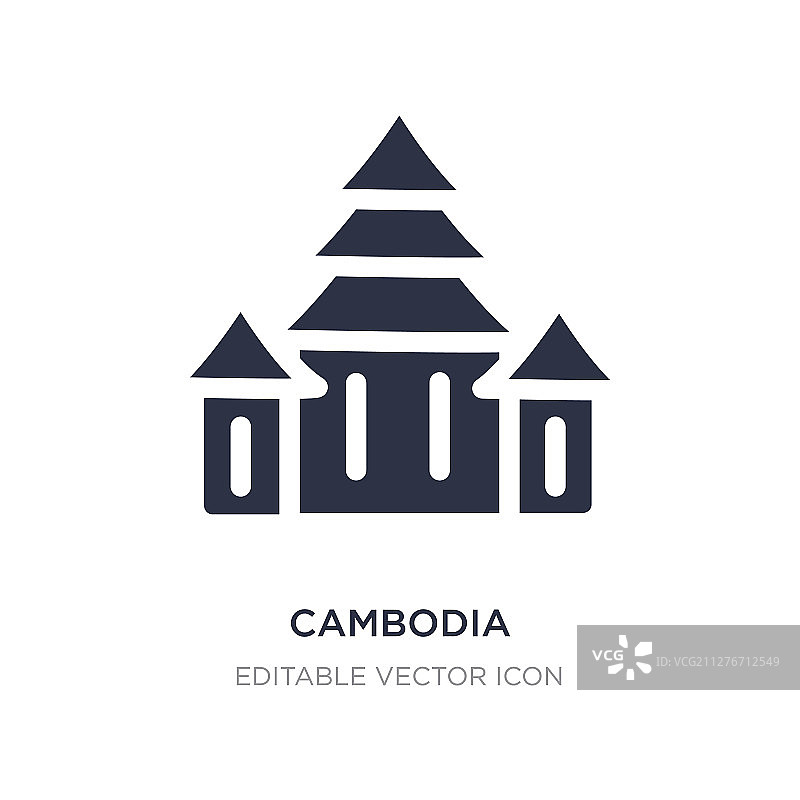 柬埔寨图标上的白色背景简单的元素图片素材