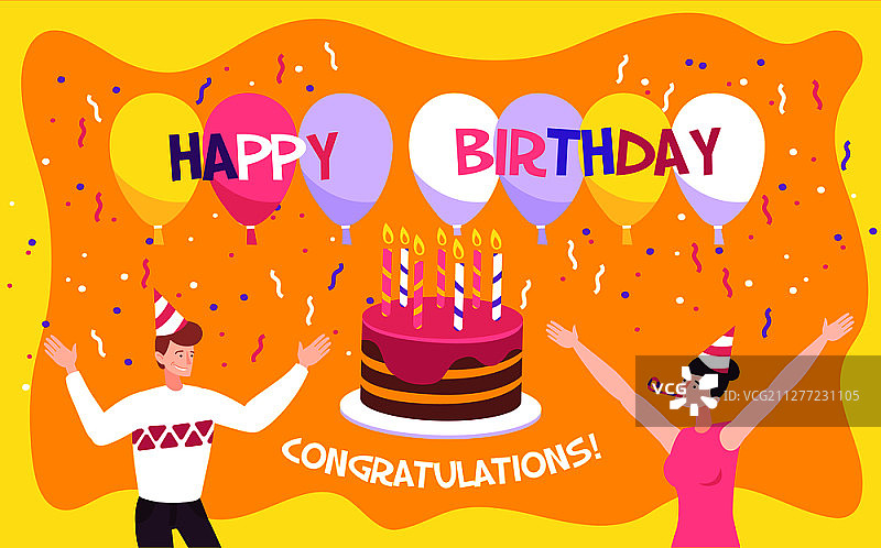 平面设计生日邀请背景与彩色气球快乐的人和蛋糕矢量插图图片素材