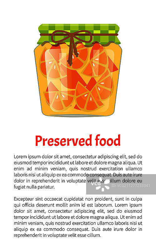 蜜饯橘子片，玻璃壶饰花边。海报与文本样本和水果果酱和配置产品向量。腌渍食品橙子海报矢量插图图片素材