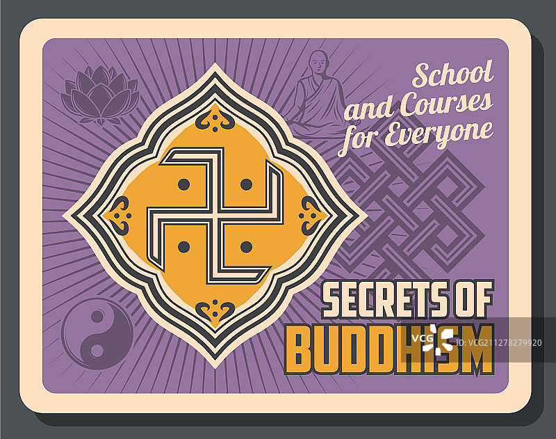 佛教宗教文化中心佛教学校图片素材