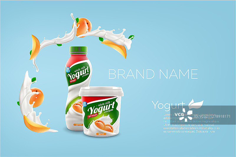全脂牛奶酸奶瓶和罐子设计用图片素材