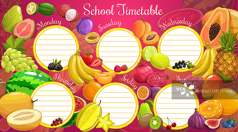 学校课程表或计划异国水果图片素材