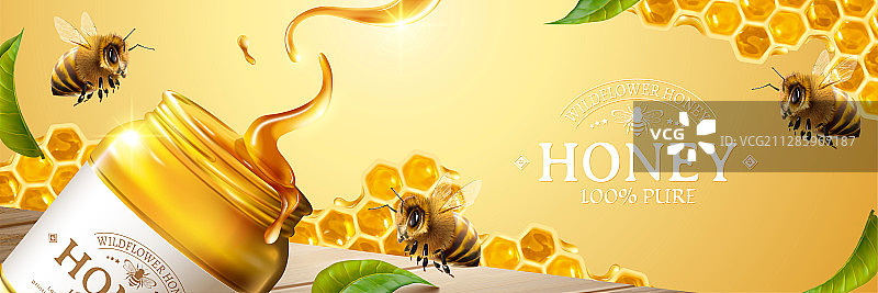纯净蜂蜜横幅广告与蜜蜂图片素材