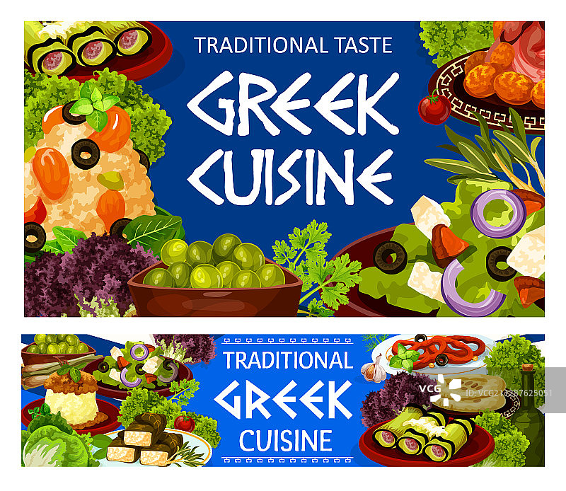 希腊沙拉海鲜意大利调味饭橄榄和面包图片素材