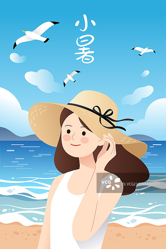 海滩上一个戴着草帽的女生和小暑字体图片素材