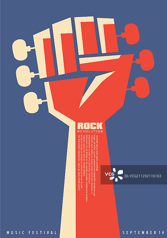 摇滚革命创意海报创意图片素材